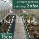 15-зеленые-2шт-3×6 15-зеленые-2шт-3x6